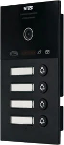 83253-4 Stacja bramowa IP czytnik MIFARE 5TECH IP