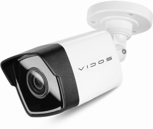 IP-H1520 Kamera tubowa IP 4Mpx VIDOS