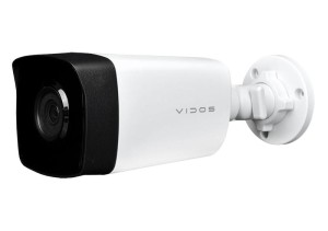 AH-1524 Tubowa Kamera Analogowa HD Vidos